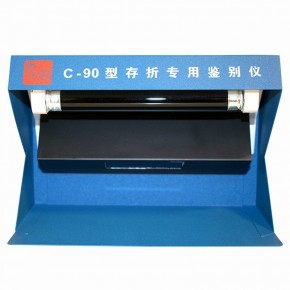 石家莊廣興計算機技術服務與技術開發(fā) 驅(qū)動數(shù)字化轉(zhuǎn)型的本地力量